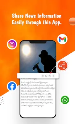 AnyNews - Short News App android App screenshot 1